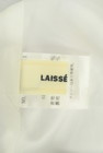 LAISSE PASSE（レッセパッセ）の古着「商品番号：PR10322401」-6