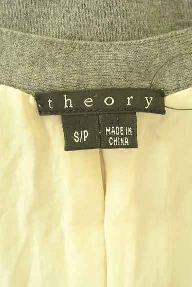 theory（セオリー）の古着「裾フリルロングニットベスト（ベスト・ジレ）」大画像６へ