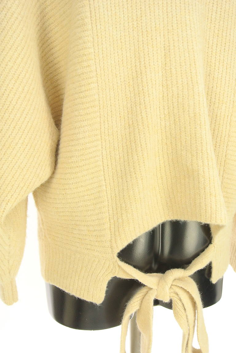 Mystrada（マイストラーダ）の古着「商品番号：PR10322429」-大画像5