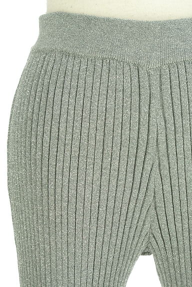 MOUSSY（マウジー）の古着「ブーツカットラメリブニットパンツ（パンツ）」大画像４へ