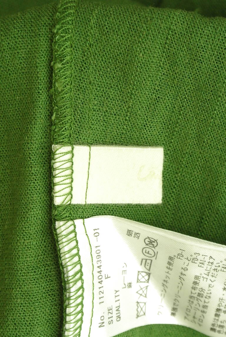 Ungrid（アングリッド）の古着「商品番号：PR10322509」-大画像6