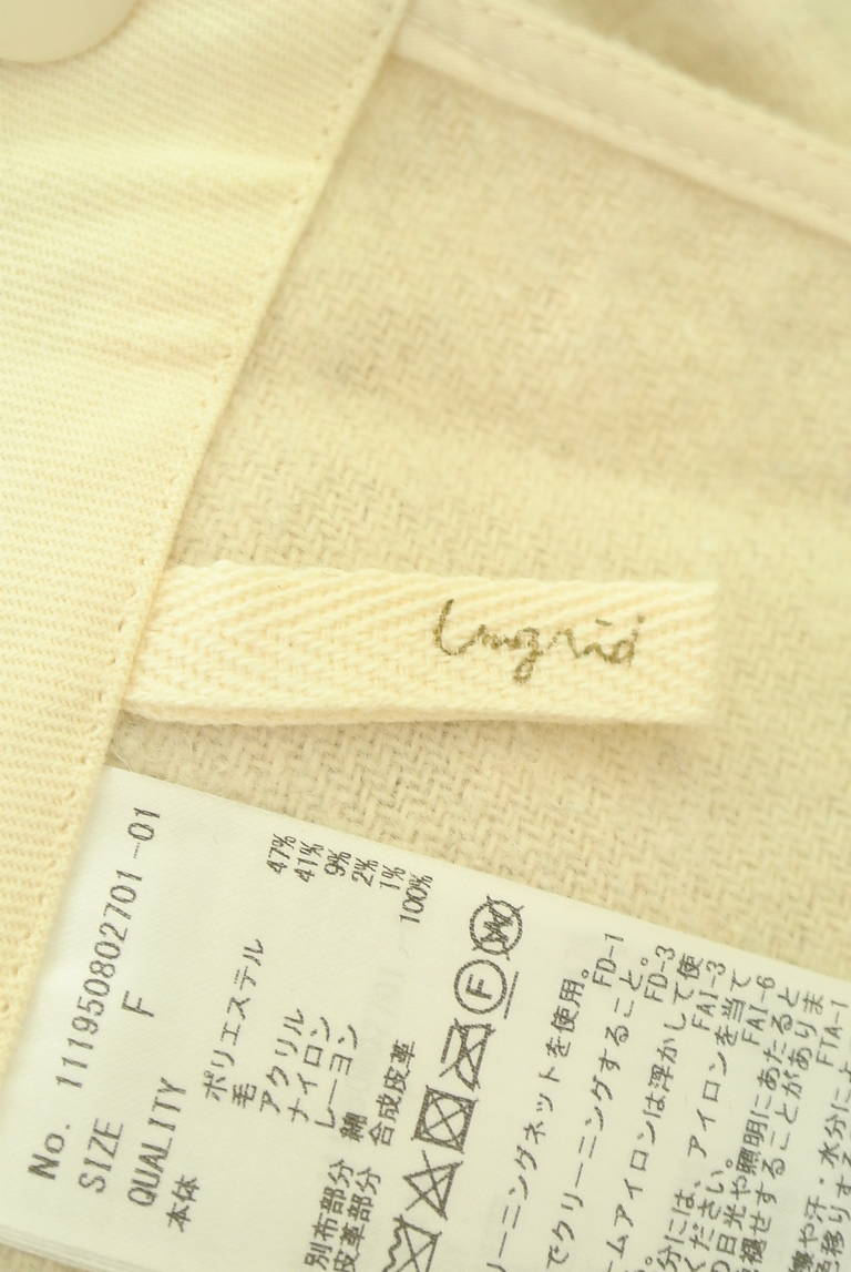 Ungrid（アングリッド）の古着「商品番号：PR10322511」-大画像6