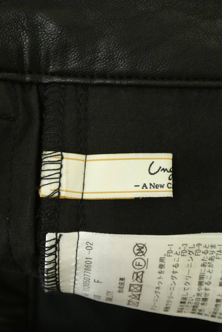 Ungrid（アングリッド）の古着「商品番号：PR10322512」-大画像6