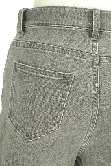 NATURAL BEAUTY BASIC（ナチュラルビューティベーシック）の古着「スキニーデニムパンツ（デニムパンツ）」大画像５へ