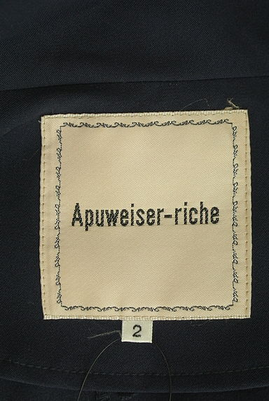 Apuweiser riche（アプワイザーリッシェ）の古着「ドロストロングマウンテンパーカー（コート）」大画像６へ