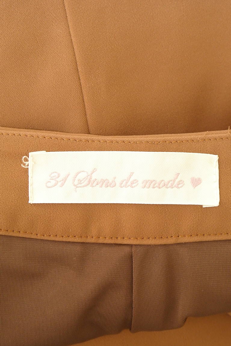 31 Sons de mode（トランテアン ソン ドゥ モード）の古着「商品番号：PR10322548」-大画像6
