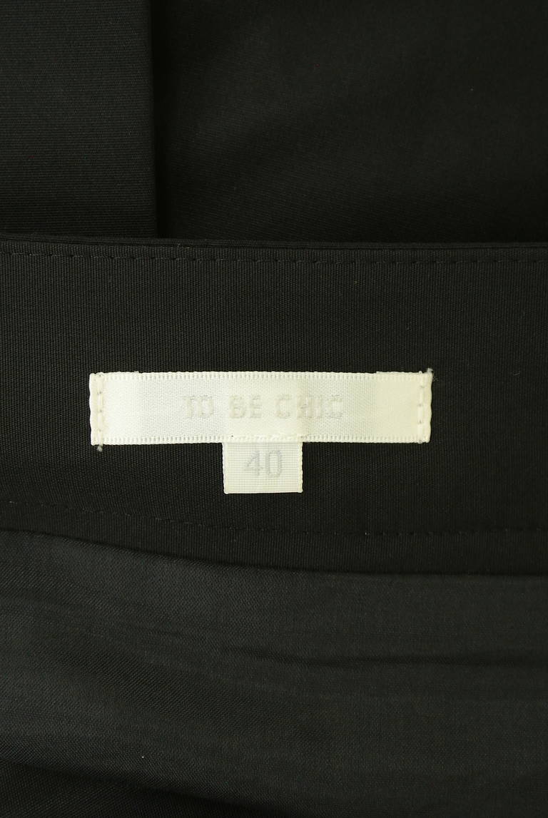 TO BE CHIC（トゥービーシック）の古着「商品番号：PR10322551」-大画像6