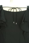 PROPORTION BODY DRESSING（プロポーションボディ ドレッシング）の古着「商品番号：PR10322565」-5