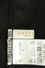PROPORTION BODY DRESSING（プロポーションボディ ドレッシング）の古着「商品番号：PR10322565」-6