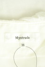 Mystrada（マイストラーダ）の古着「商品番号：PR10322566」-6