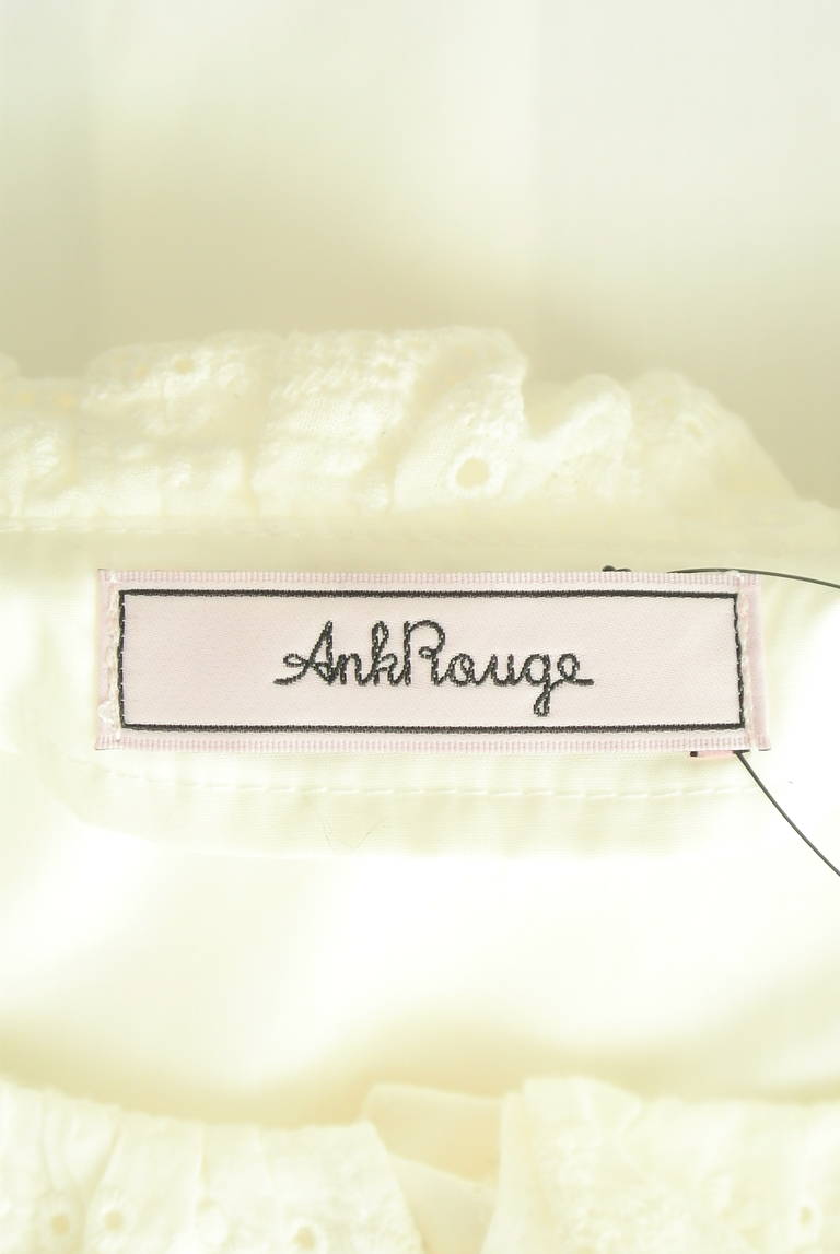 Ank Rouge（アンクルージュ）の古着「商品番号：PR10322585」-大画像6