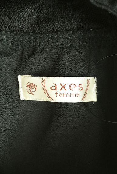 axes femme（アクシーズファム）の古着「レース切替シフォンブラウス（ブラウス）」大画像６へ