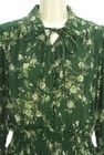 INGEBORG（インゲボルグ）の古着「商品番号：PR10322597」-4