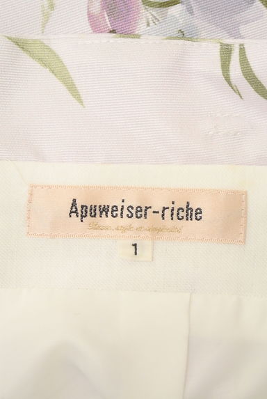 Apuweiser riche（アプワイザーリッシェ）の古着「膝下丈花柄ハイウエストフレアスカート（スカート）」大画像６へ