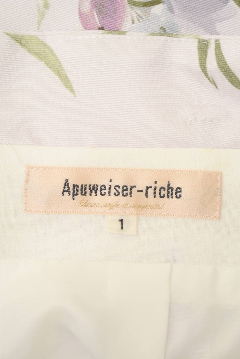 Apuweiser riche（アプワイザーリッシェ）の古着「商品番号：PR10322614」-大画像6