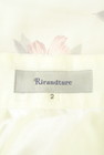 Rirandture（リランドチュール）の古着「商品番号：PR10322619」-6