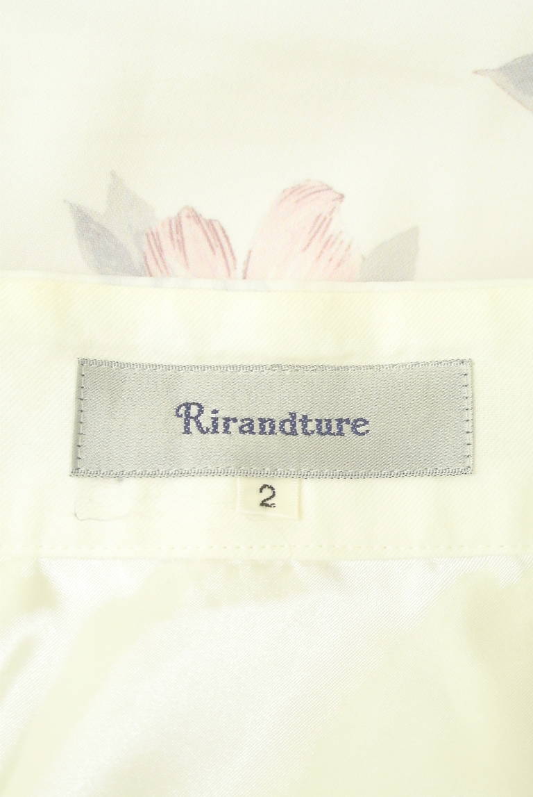 Rirandture（リランドチュール）の古着「商品番号：PR10322619」-大画像6