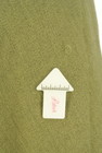 NATURAL BEAUTY BASIC（ナチュラルビューティベーシック）の古着「商品番号：PR10322633」-5