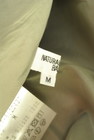 NATURAL BEAUTY BASIC（ナチュラルビューティベーシック）の古着「商品番号：PR10322633」-6