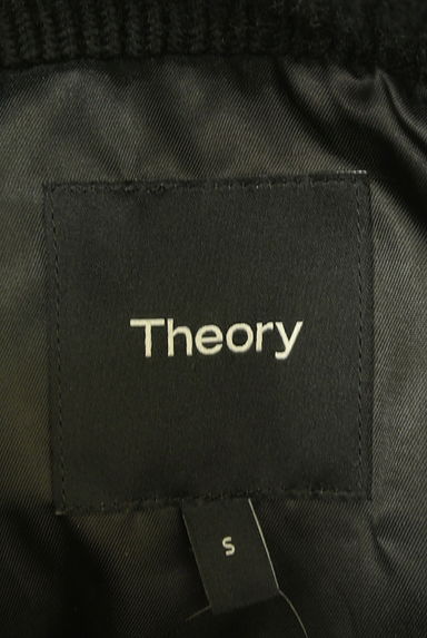 theory（セオリー）の古着「リブハイネックロングダウンコート（ダウンジャケット・ダウンコート）」大画像６へ