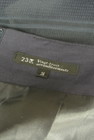 23区（ニジュウサンク）の古着「商品番号：PR10322692」-6