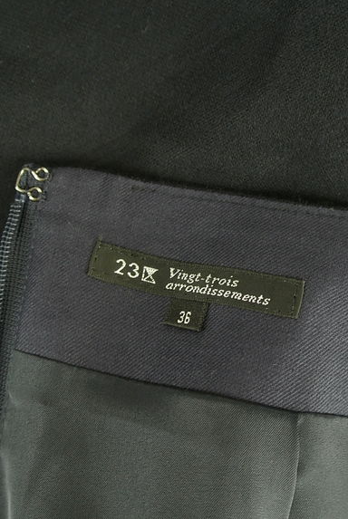 23区（２３ク）の古着「膝丈裾フレアウールスカート（スカート）」大画像６へ