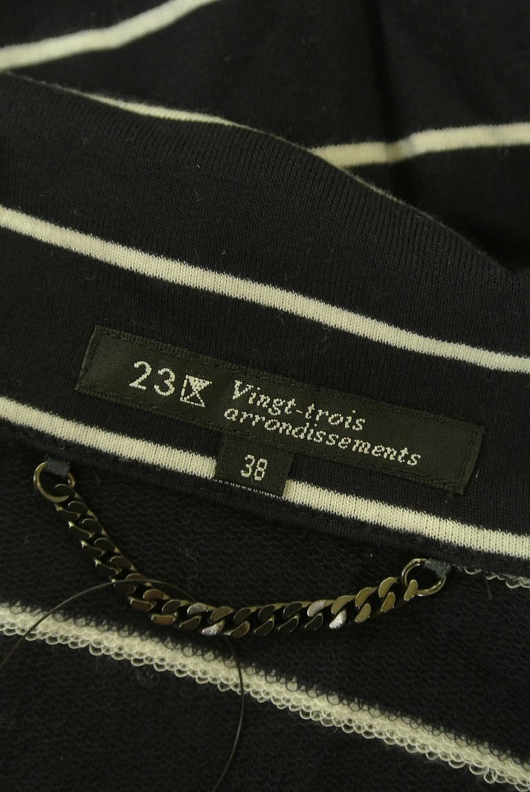 23区（ニジュウサンク）の古着「商品番号：PR10322696」-大画像6