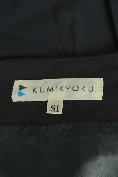 KUMIKYOKU（組曲）の古着「サイドプリーツ切替膝丈スカート（スカート）」大画像６へ