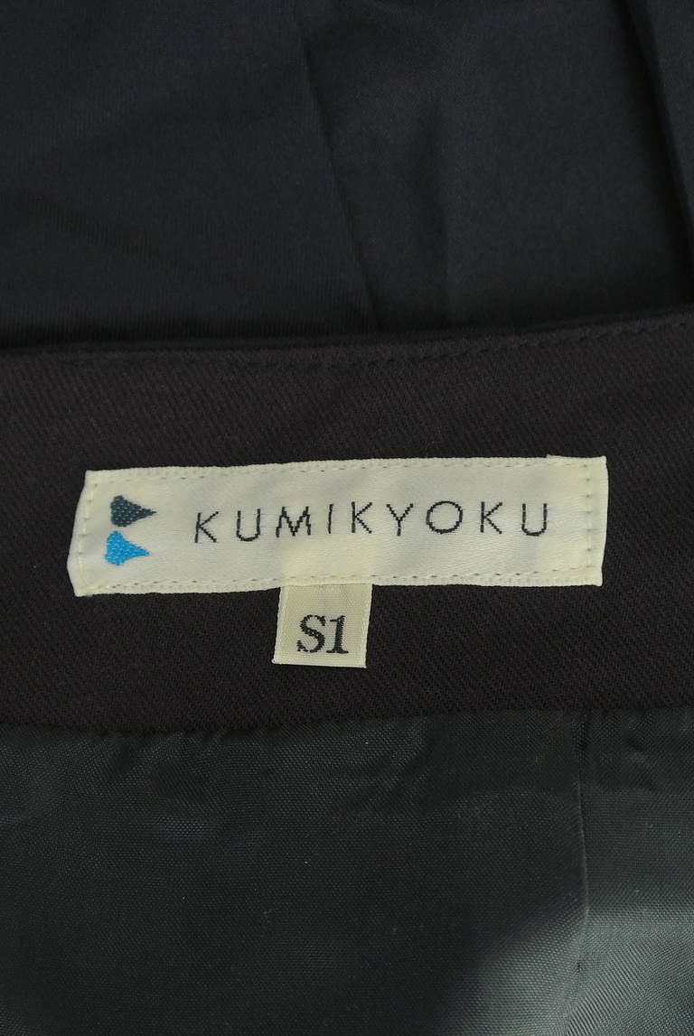 組曲（クミキョク）の古着「商品番号：PR10322711」-大画像6