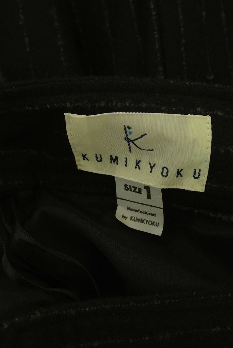 組曲（クミキョク）の古着「商品番号：PR10322715」-大画像6