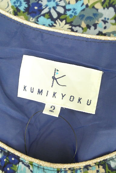 KUMIKYOKU（組曲）の古着「花柄のーすりワンピース（ワンピース・チュニック）」大画像６へ