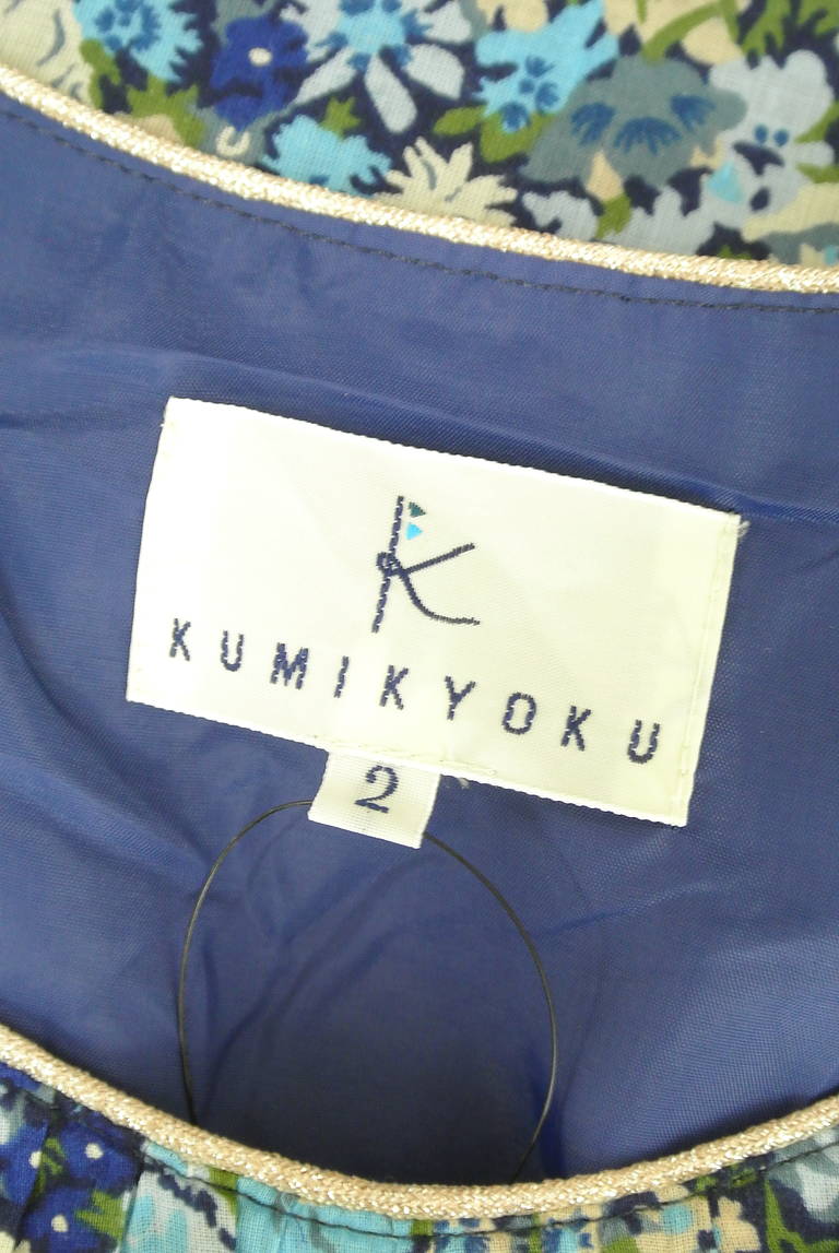 組曲（クミキョク）の古着「商品番号：PR10322730」-大画像6