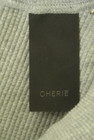 CHERIE（シェリー）の古着「商品番号：PR10322747」-6