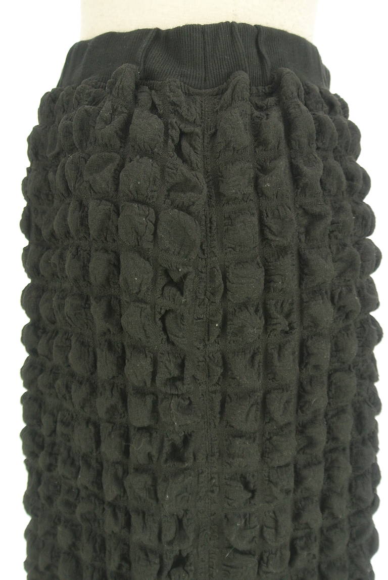 JOURNAL STANDARD relume（ジャーナルスタンダード レリューム）の古着「商品番号：PR10322762」-大画像4