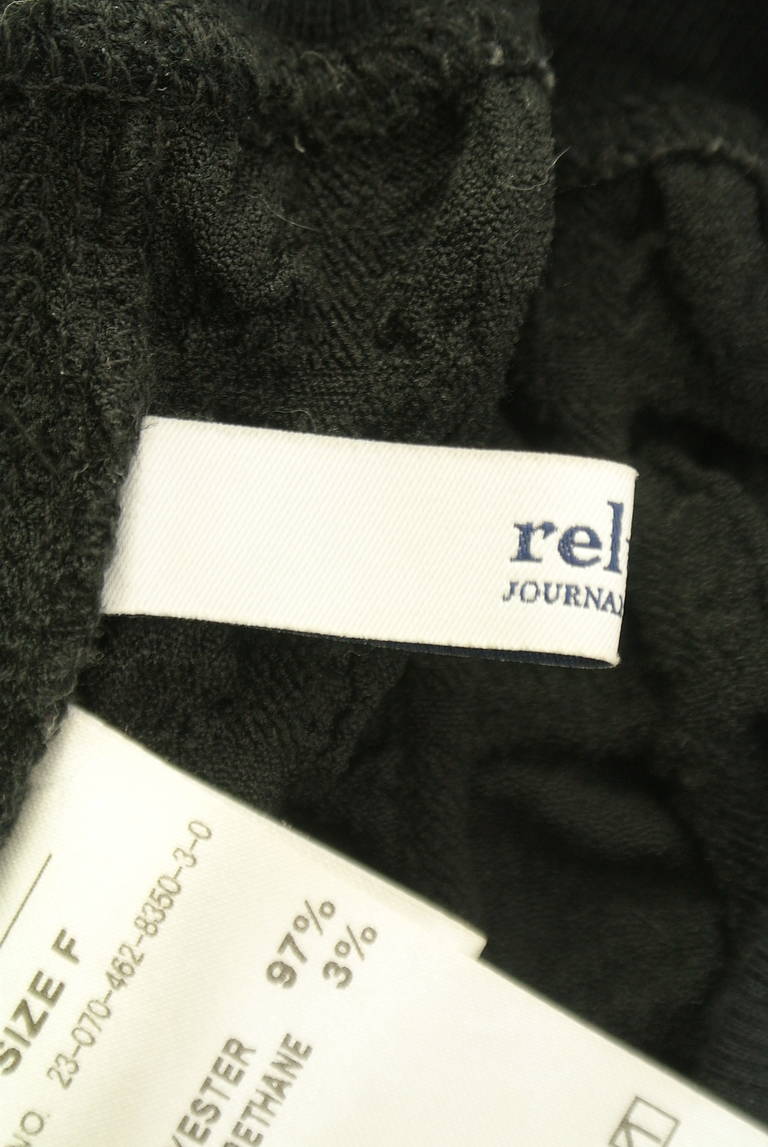 JOURNAL STANDARD relume（ジャーナルスタンダード レリューム）の古着「商品番号：PR10322762」-大画像6