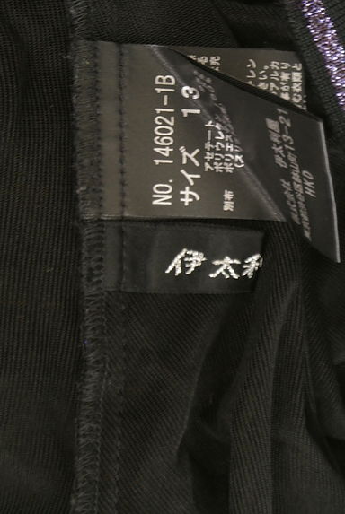 ITALIYA（伊太利屋）の古着「シフォン袖切替トラ柄ジップカーディガン（カーディガン・ボレロ）」大画像６へ