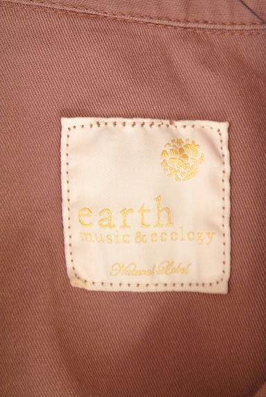earth music&ecology（アースミュージック＆エコロジー）の古着「ドロップショルダービッグジャケット（ジャケット）」大画像６へ