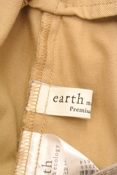earth music&ecology（アースミュージック＆エコロジー）の古着「ベルト付きトレンチロングスカート（ロングスカート・マキシスカート）」大画像６へ