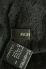 INGEBORG（インゲボルグ）の古着「商品番号：PR10322785」-6