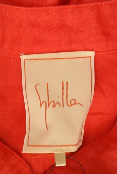 Sybilla（シビラ）の古着「ドルマンプリーツリネンブラウス（ブラウス）」大画像６へ