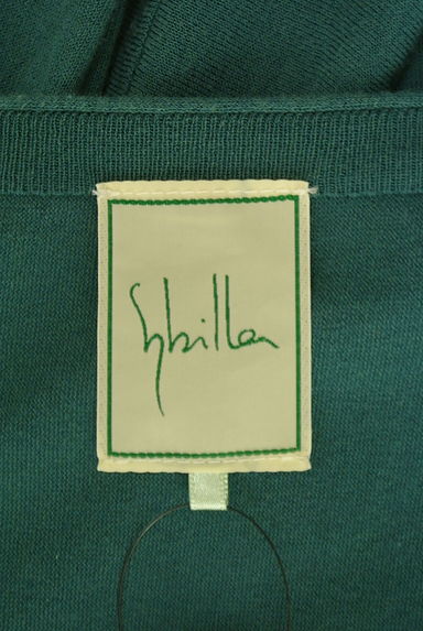 Sybilla（シビラ）の古着「裾フレアニットカーディガン（カーディガン・ボレロ）」大画像６へ