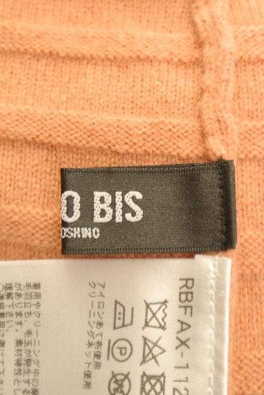 HIROKO BIS（ヒロコビス）の古着「リブタートルニットトップス（ニット）」大画像６へ
