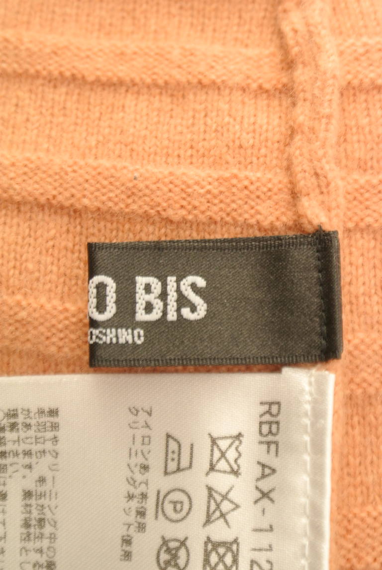 HIROKO BIS（ヒロコビス）の古着「商品番号：PR10322825」-大画像6