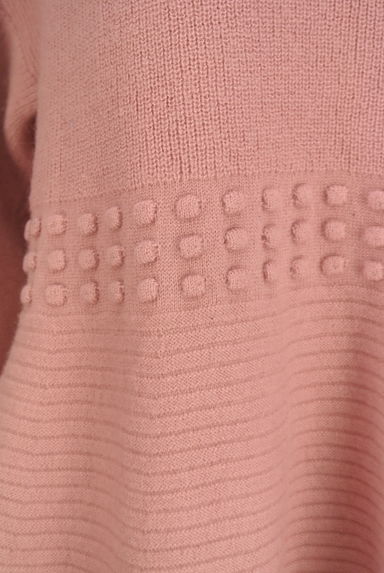 HIROKO BIS（ヒロコビス）の古着「モックネックペプラムニットトップス（ニット）」大画像５へ