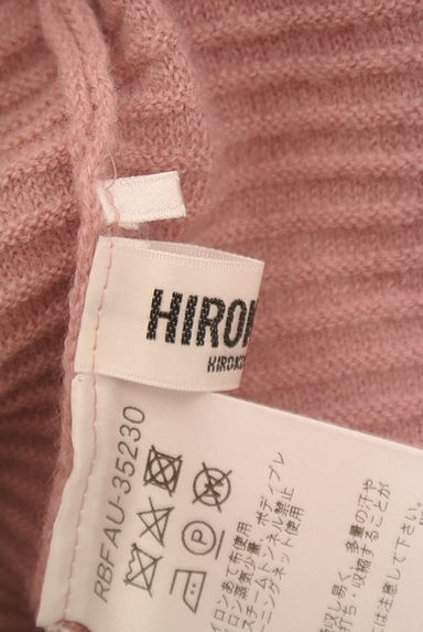 HIROKO BIS（ヒロコビス）の古着「モックネックペプラムニットトップス（ニット）」大画像６へ