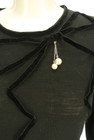 LANVIN en Bleu（ランバンオンブルー）の古着「商品番号：PR10322840」-4