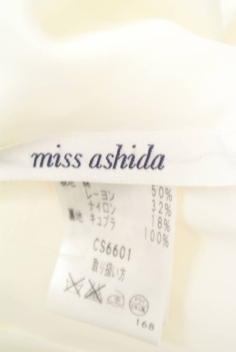 TAE ASHIDA（タエアシダ）の古着「商品番号：PR10322855」-大画像6