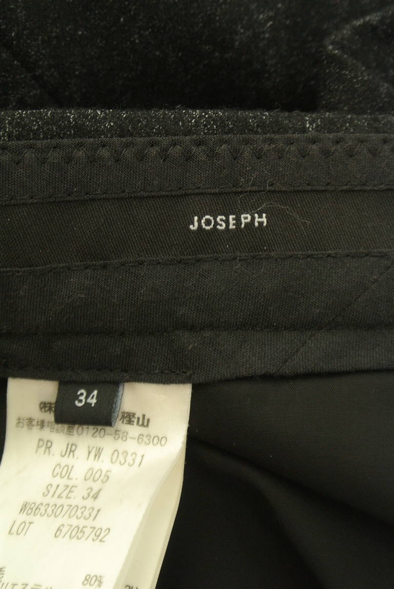 JOSEPH（ジョゼフ）の古着「商品番号：PR10322861」-大画像6