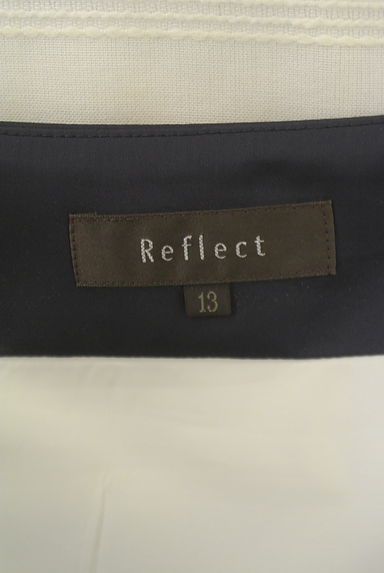 Reflect（リフレクト）の古着「マルチボーダーミディスカート（スカート）」大画像６へ