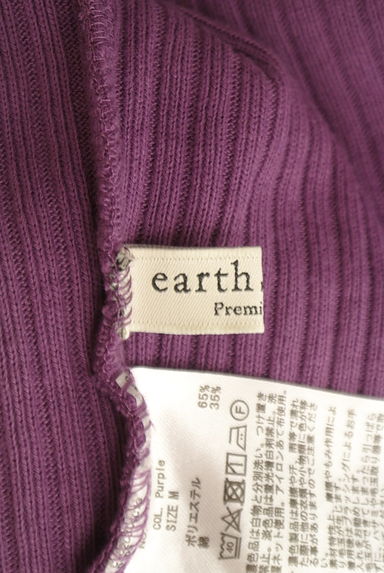 earth music&ecology（アースミュージック＆エコロジー）の古着「ボリューム袖ニットカーディガン（カーディガン・ボレロ）」大画像６へ